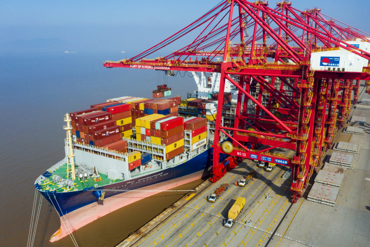 13.24亿吨 宁波舟山港去年货物吞吐量继续领跑全球