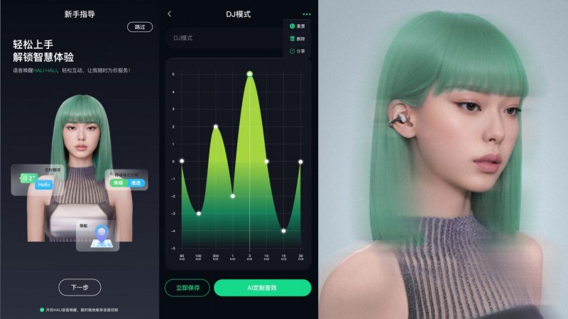 AI赋能耳机新纪元：BUTTONS CLIP重新定义智能音频体验