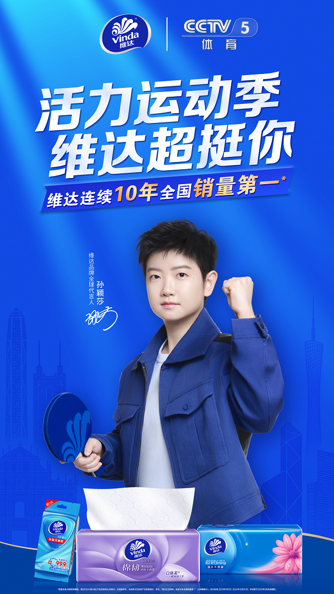 1763966131217139.png 01.png