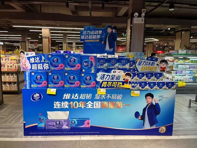 1763966155197015.jpg 04.jpg