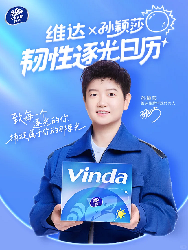 1763966149761110.png 03.png