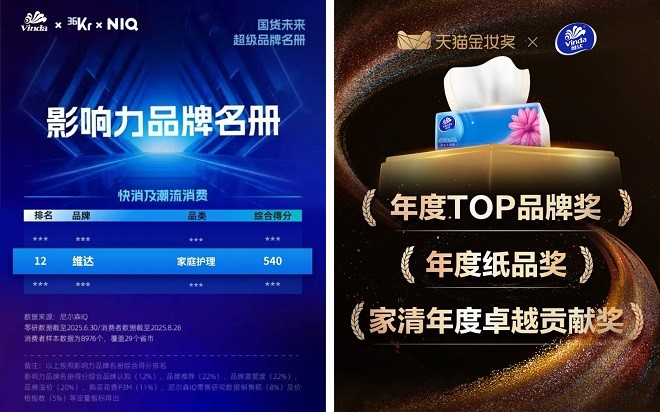 1763966169318526.jpg 06.jpg