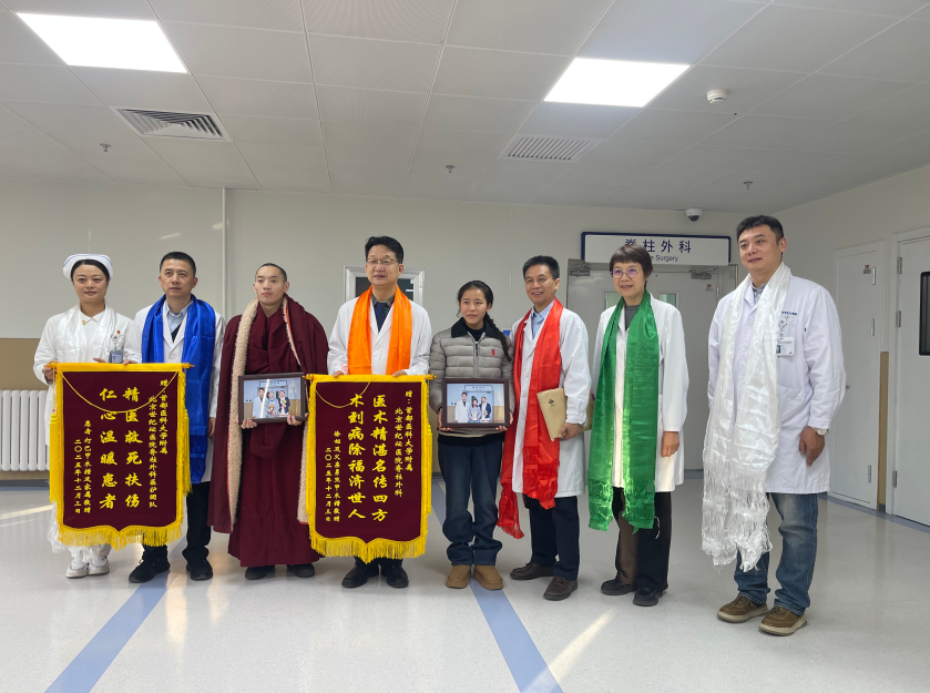 1765297772787453.png image.png