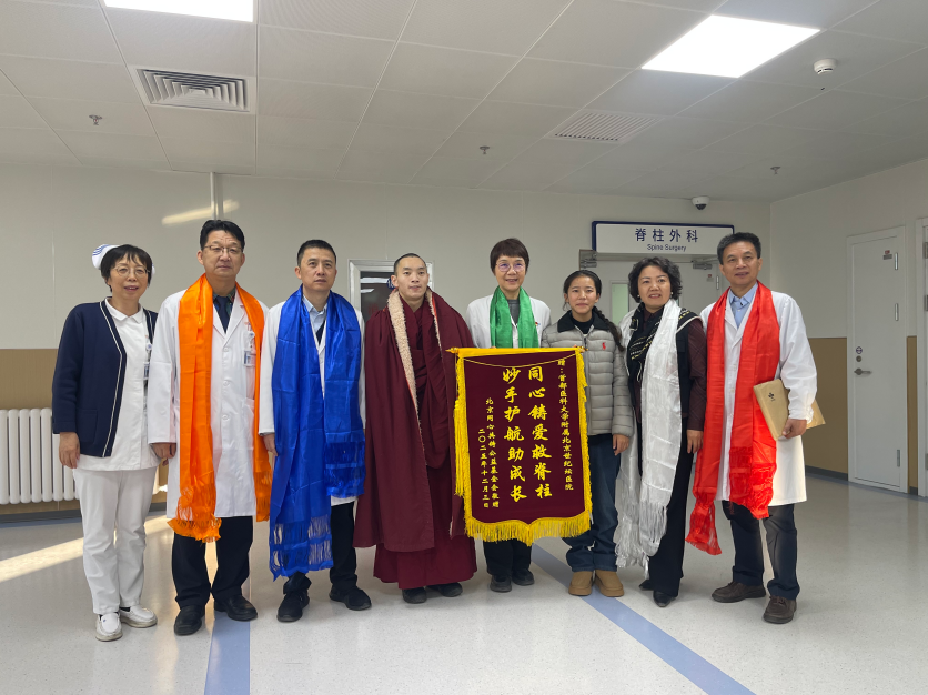 1765336924968137.png image.png