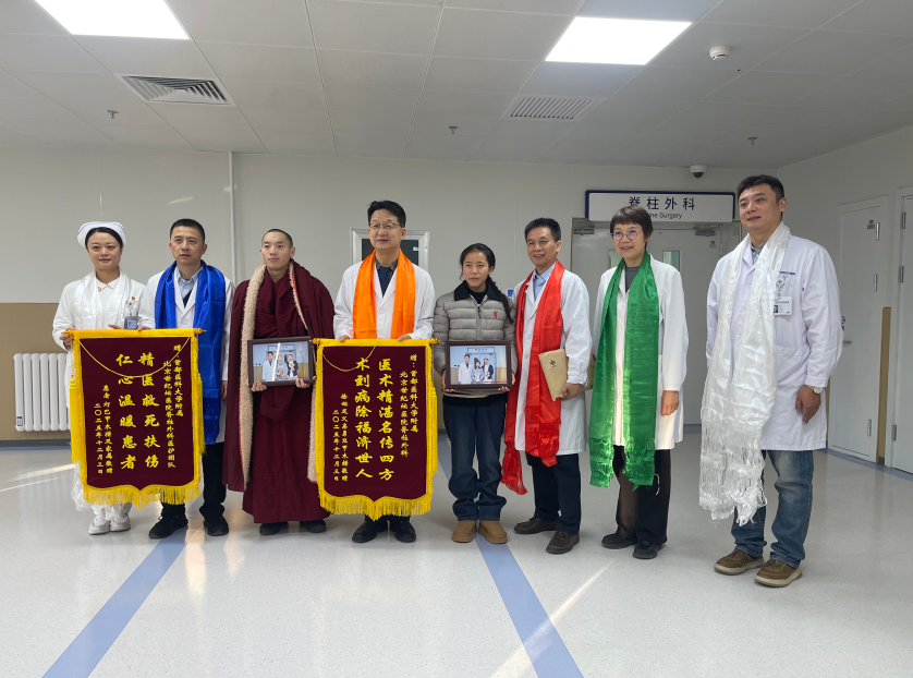 1765336957145500.png image.png