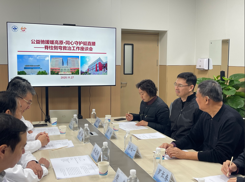 1765337044280940.png image.png