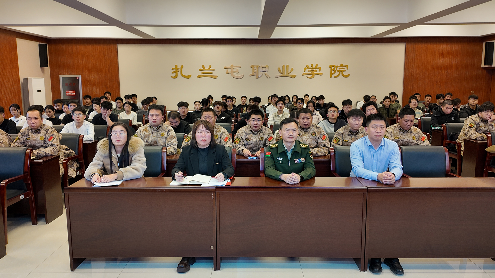 扎兰屯市开展2026年征兵宣传进校园活动暨征兵宣传员培训